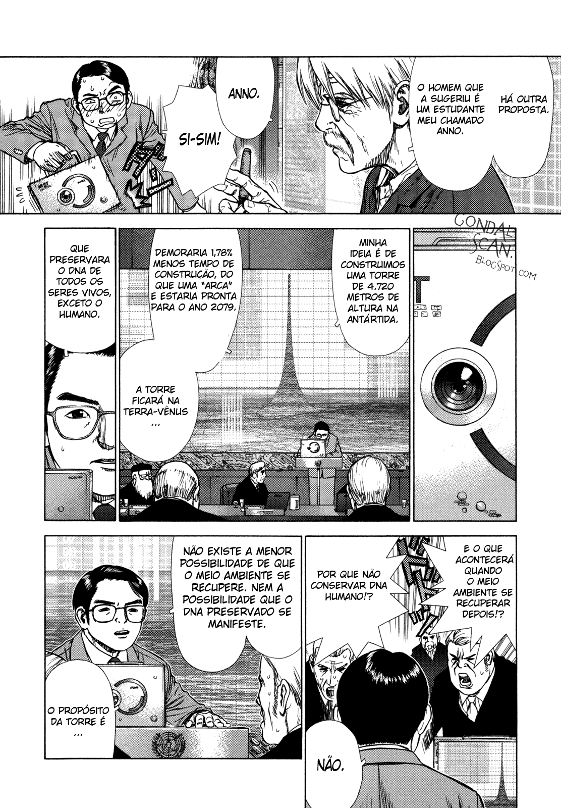 Boichi Original SF Short Story Collection Hotel 第10页