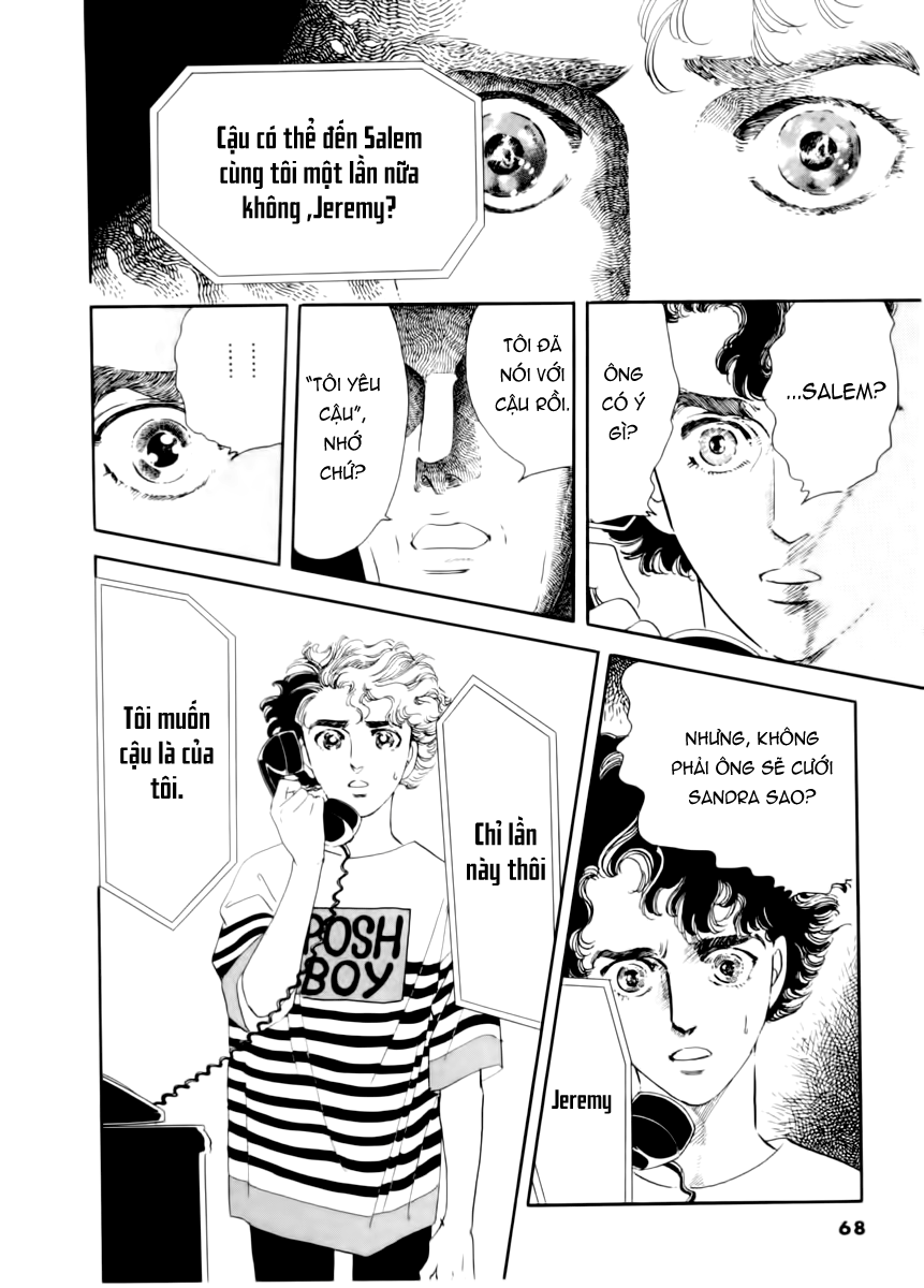 A Cruel God Reigns Vol. 1 Ch. 2 第15页