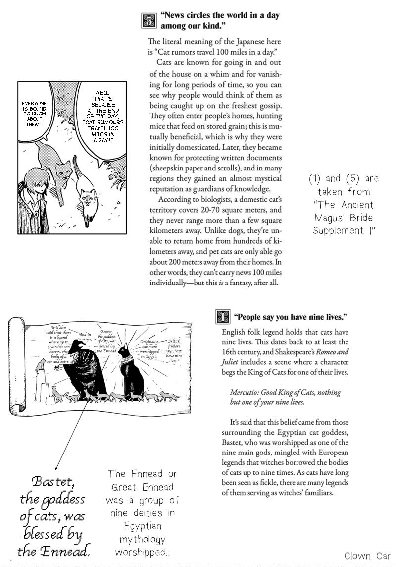 Kanwa Mahou Tsukai no Yome Ch. 4 第4页