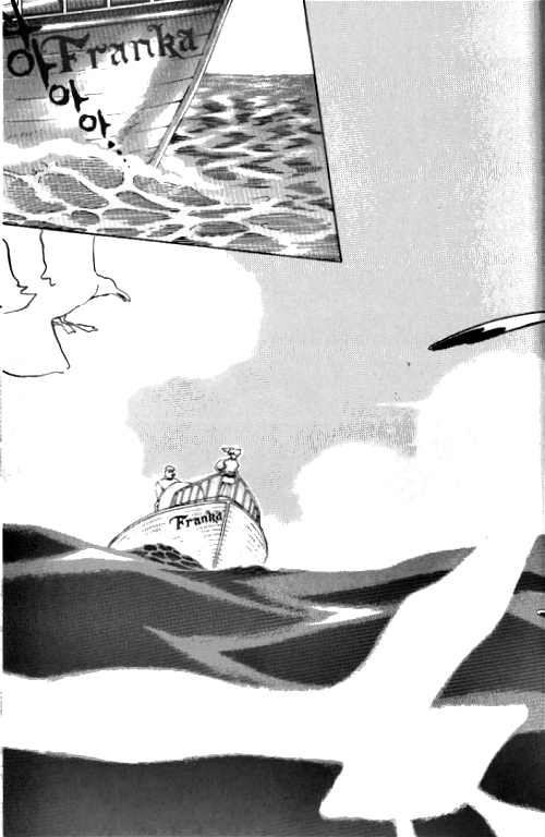 Anuki Vol. 1 Ch. 2 第13页
