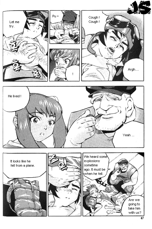 Anuki Vol. 1 Ch. 2 第18页