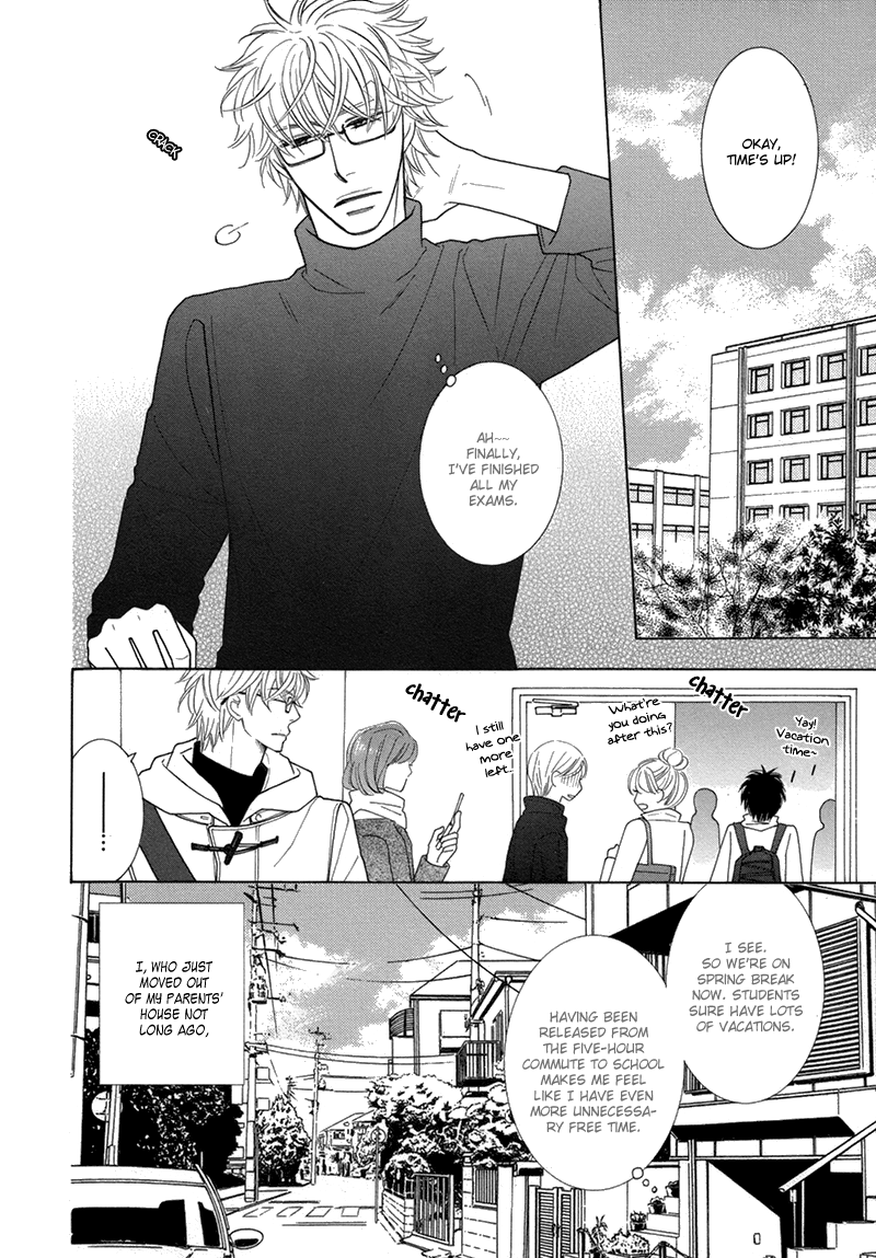 Omowaseburi na Kimi no Tonari Vol. 1 Ch. 2 第2页