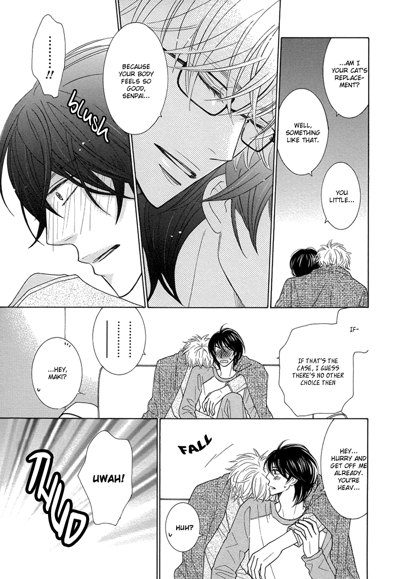 Omowaseburi na Kimi no Tonari Vol. 1 Ch. 2 第11页