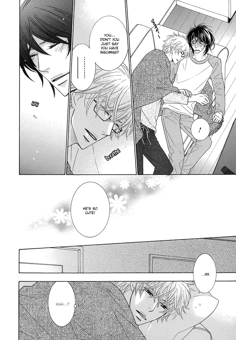 Omowaseburi na Kimi no Tonari Vol. 1 Ch. 2 第12页