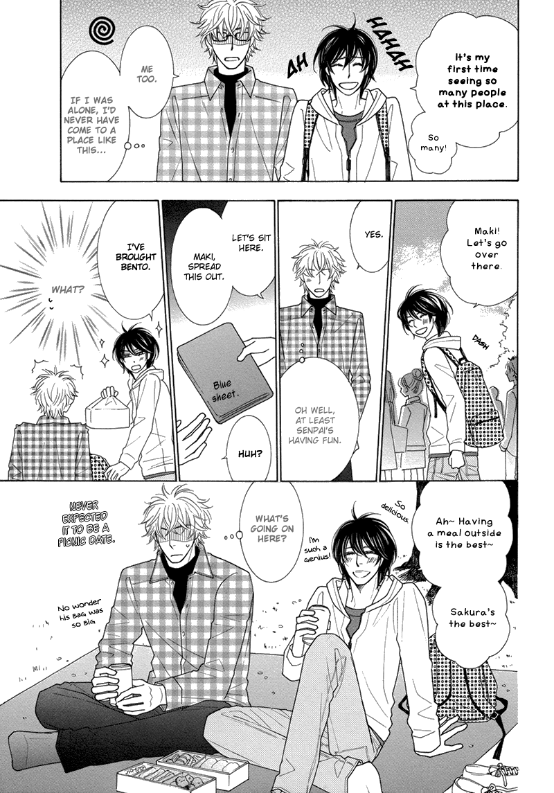 Omowaseburi na Kimi no Tonari Vol. 1 Ch. 2 第19页