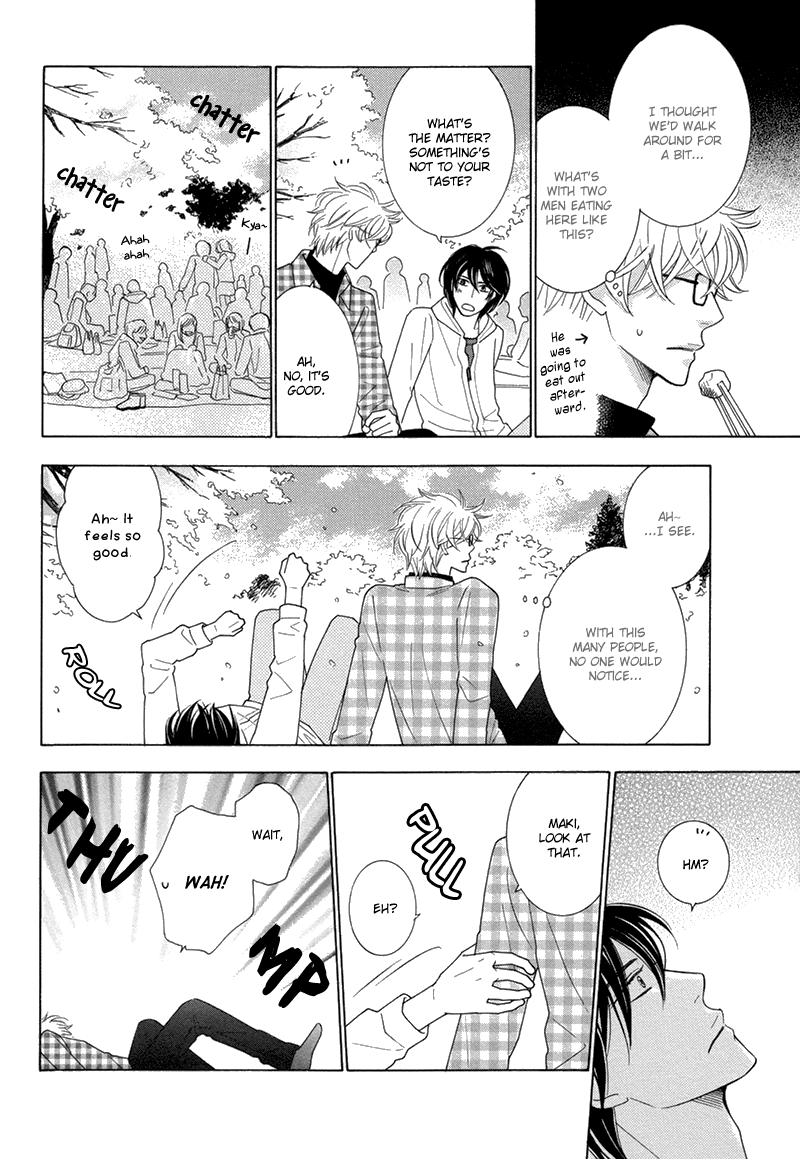 Omowaseburi na Kimi no Tonari Vol. 1 Ch. 2 第20页