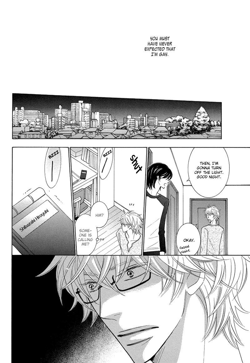 Omowaseburi na Kimi no Tonari Vol. 1 Ch. 2 第24页