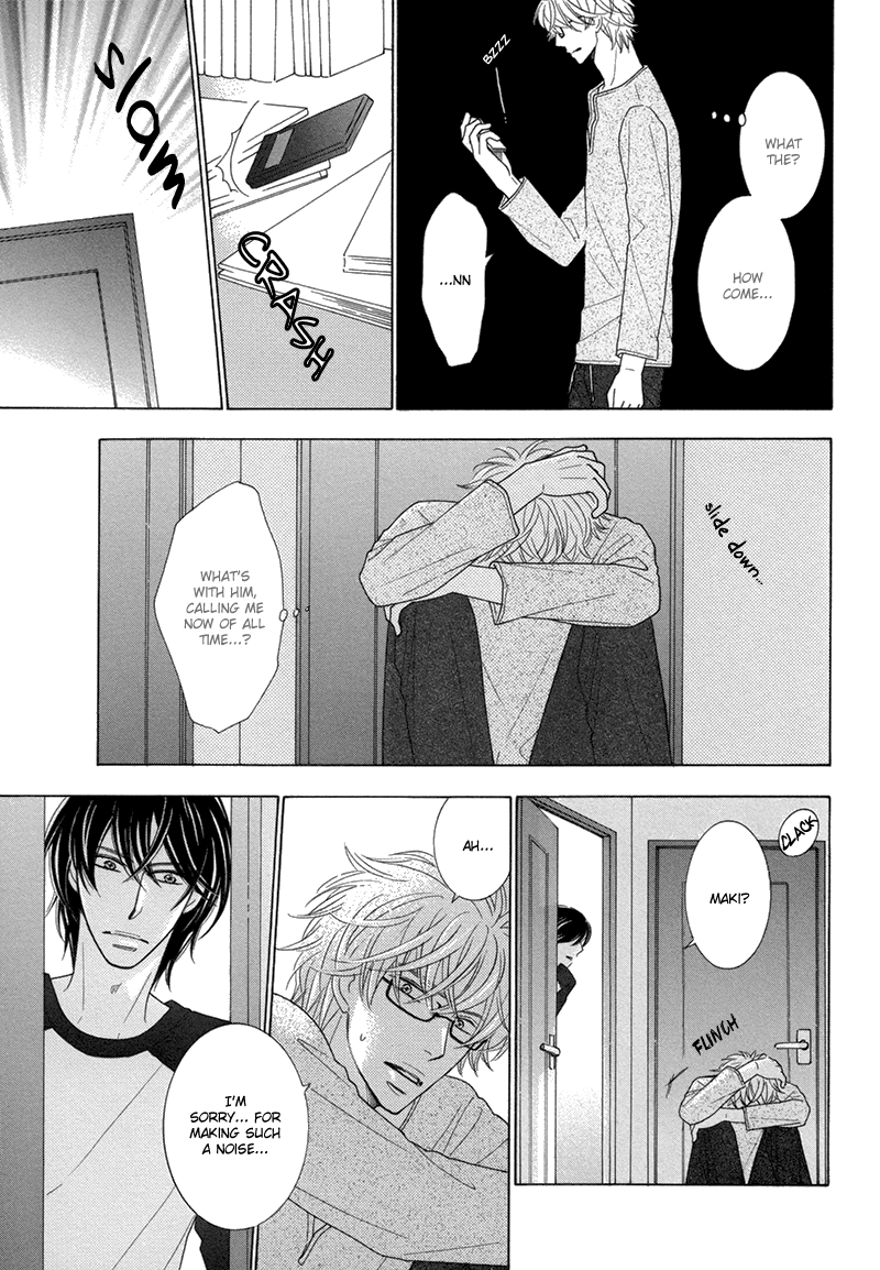 Omowaseburi na Kimi no Tonari Vol. 1 Ch. 2 第25页