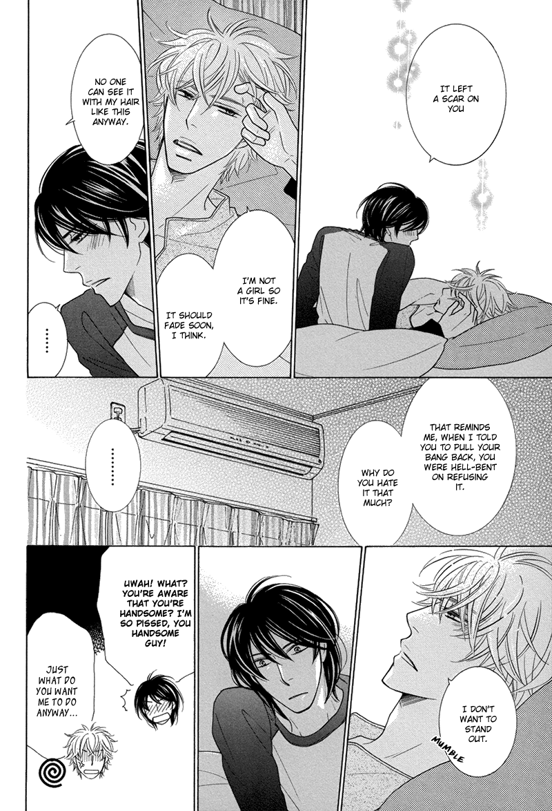 Omowaseburi na Kimi no Tonari Vol. 1 Ch. 2 第28页
