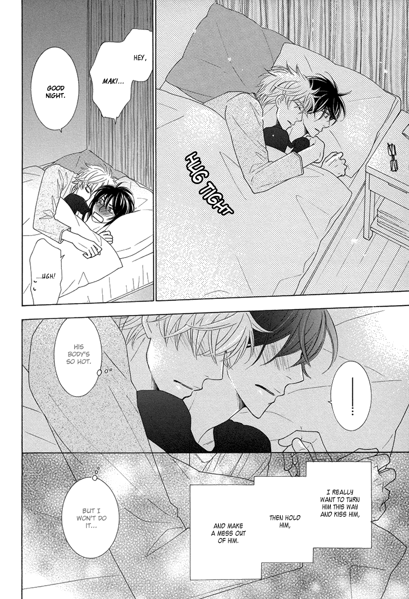 Omowaseburi na Kimi no Tonari Vol. 1 Ch. 2 第30页