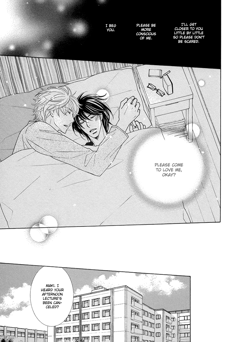 Omowaseburi na Kimi no Tonari Vol. 1 Ch. 2 第31页