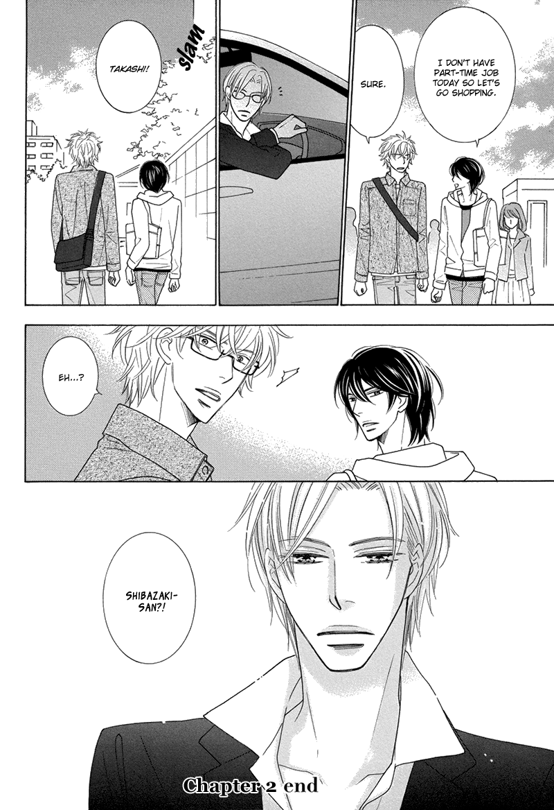 Omowaseburi na Kimi no Tonari Vol. 1 Ch. 2 第32页