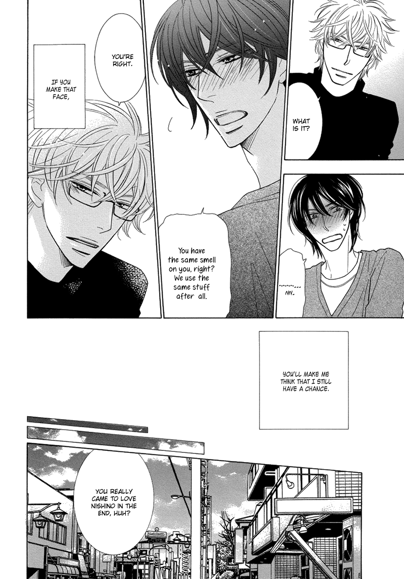 Omowaseburi na Kimi no Tonari Vol. 1 Ch. 2 第6页