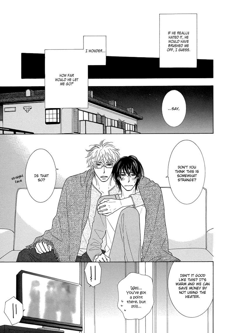 Omowaseburi na Kimi no Tonari Vol. 1 Ch. 2 第9页
