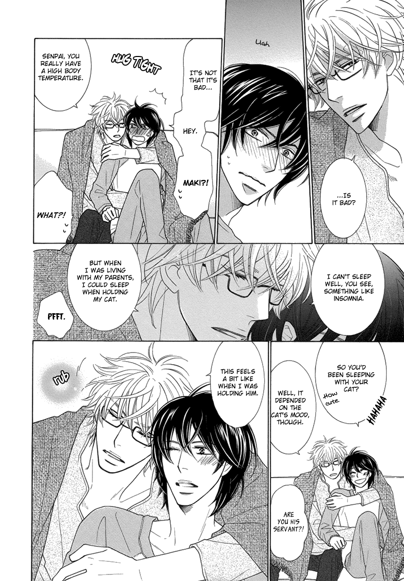Omowaseburi na Kimi no Tonari Vol. 1 Ch. 2 第10页