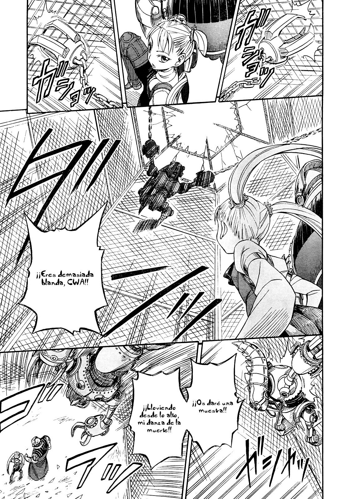 Deus Ex Machina Deus y Machina II. 第16页