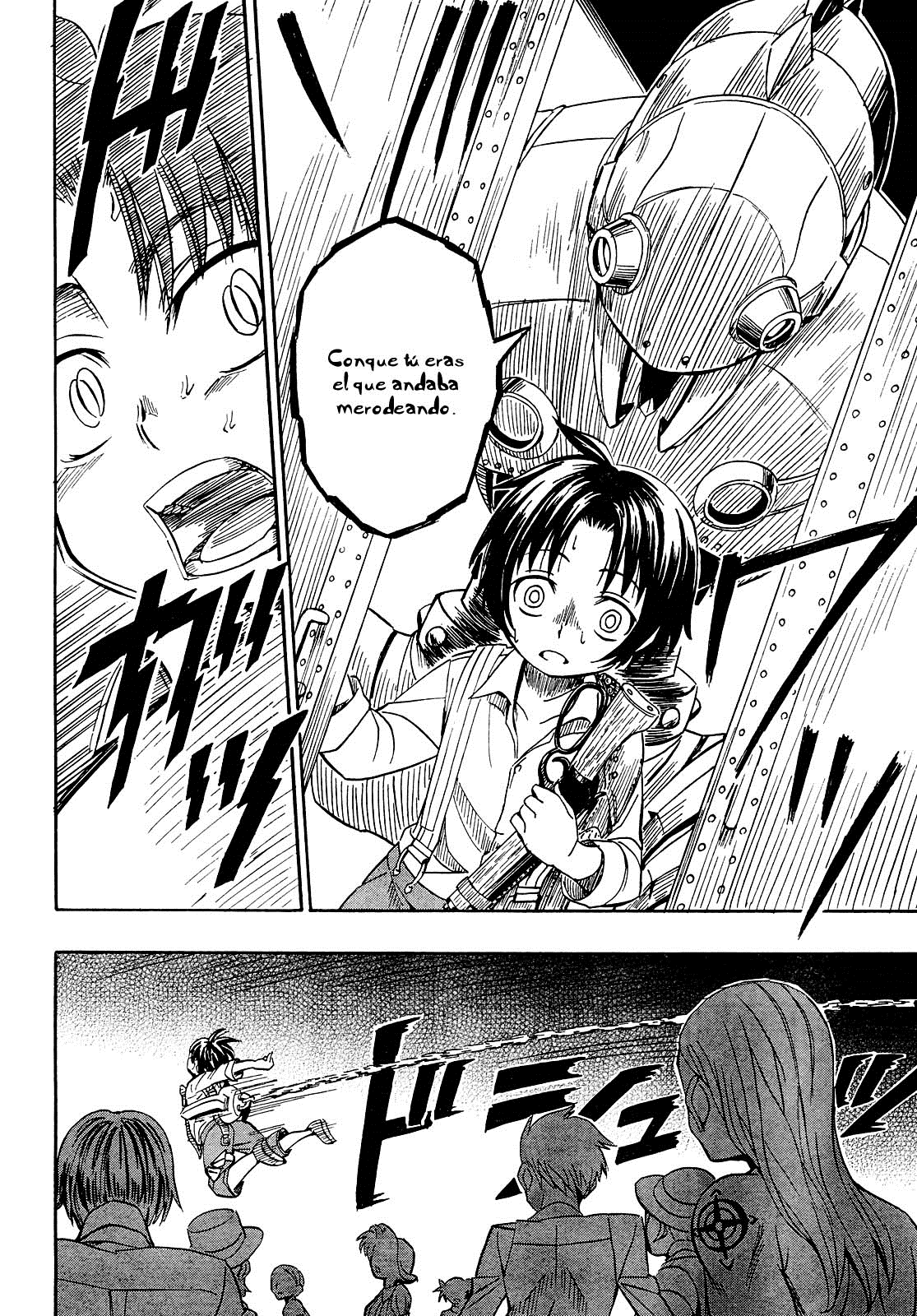 Deus Ex Machina Deus y Machina II. 第6页