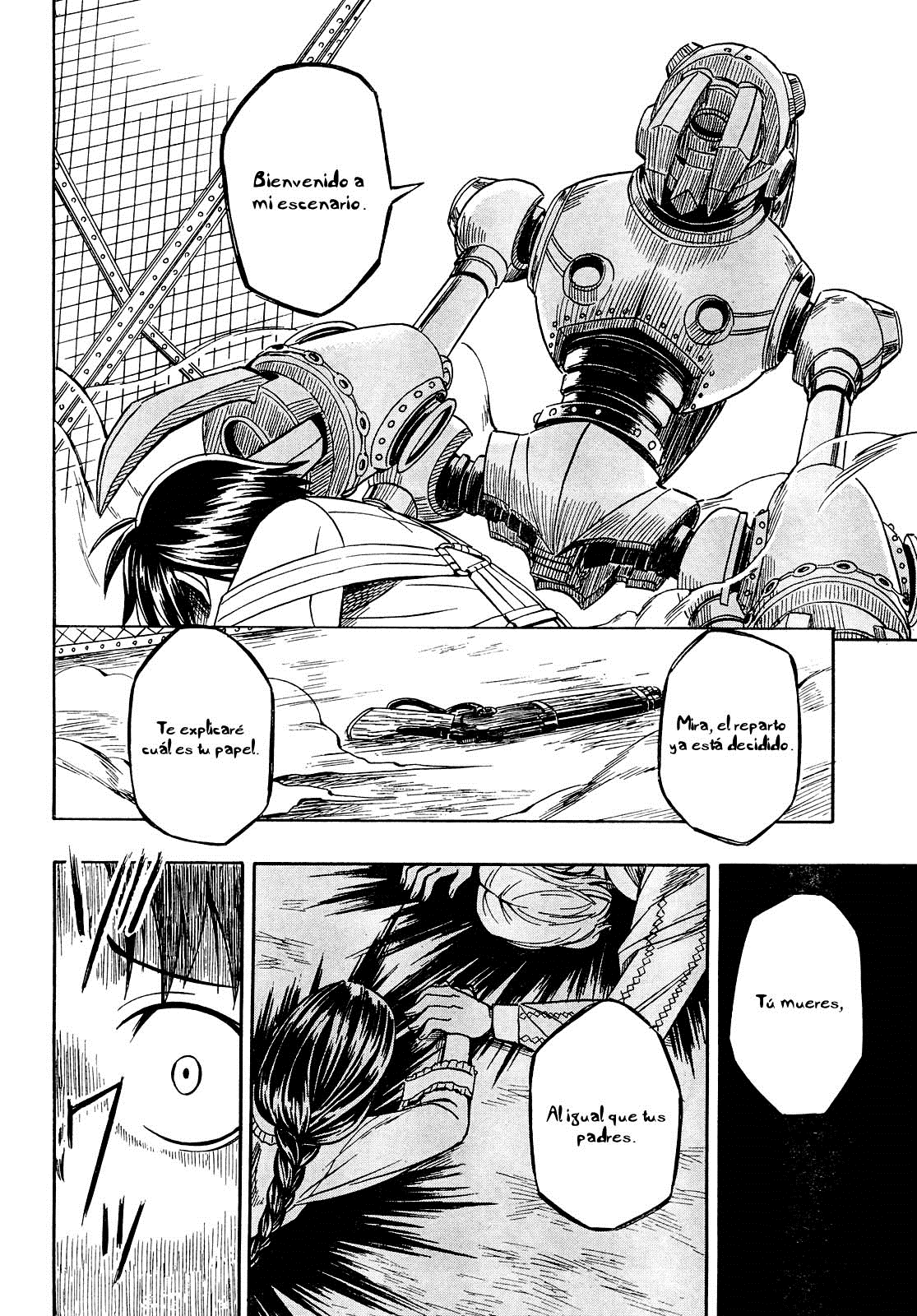 Deus Ex Machina Deus y Machina II. 第8页
