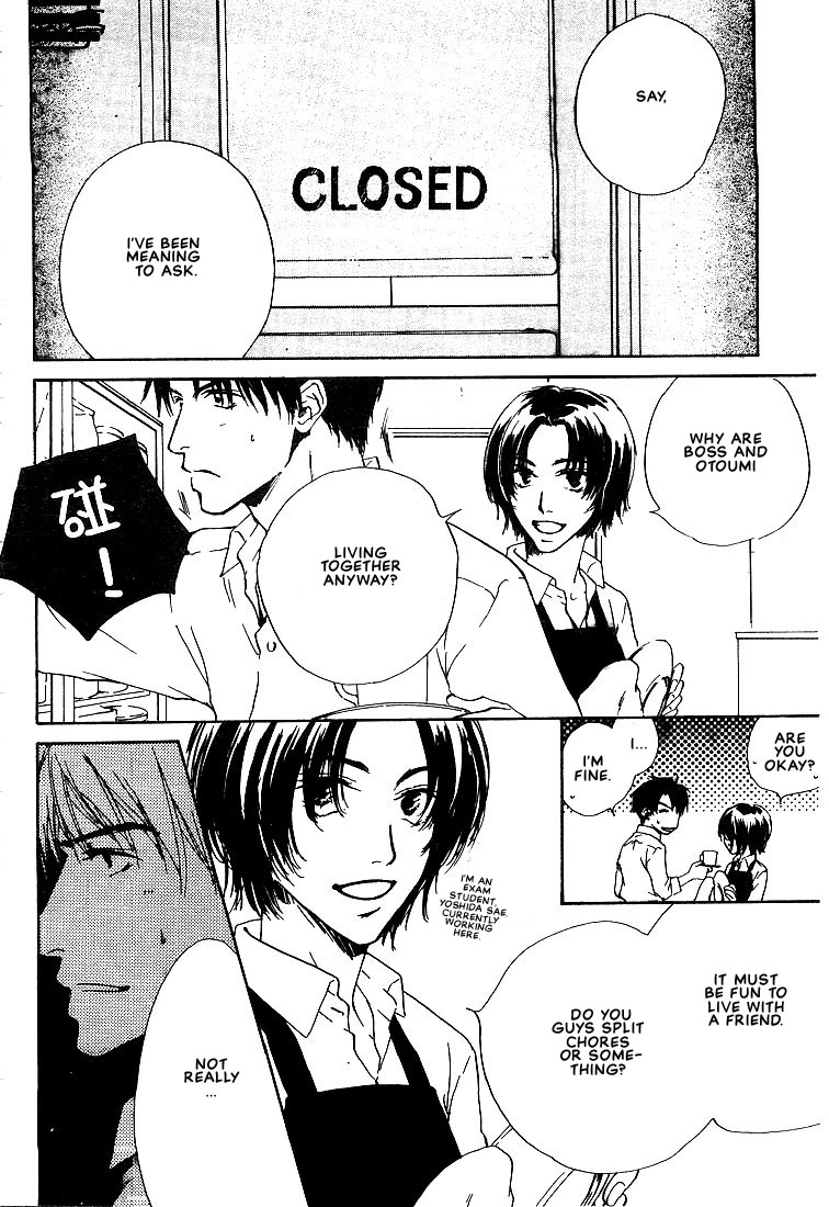 Dear Green Living Together 第2页