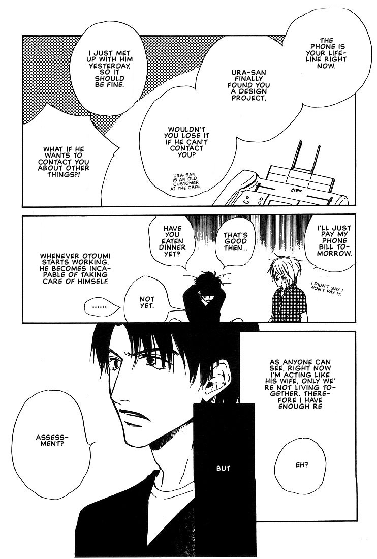 Dear Green Living Together 第5页