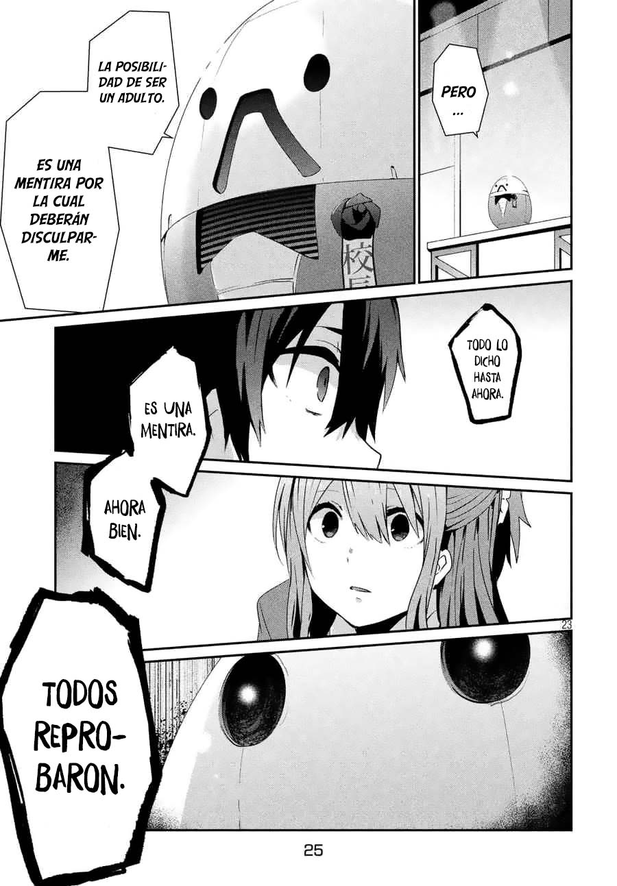 Sayonara Peter Pan Vol. 1 Ch. 1 第23页
