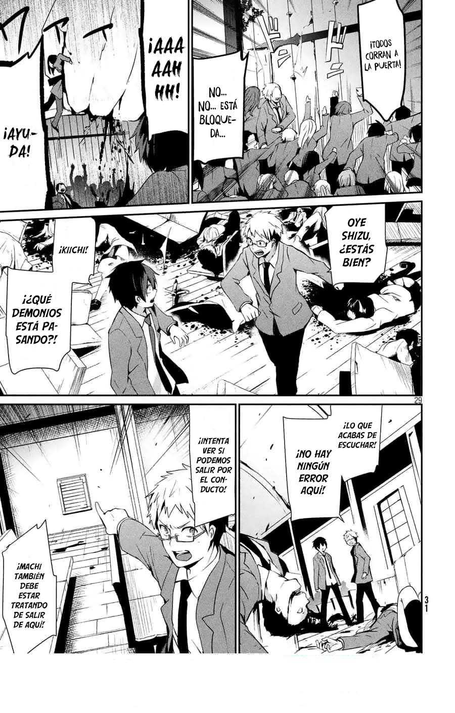Sayonara Peter Pan Vol. 1 Ch. 1 第27页