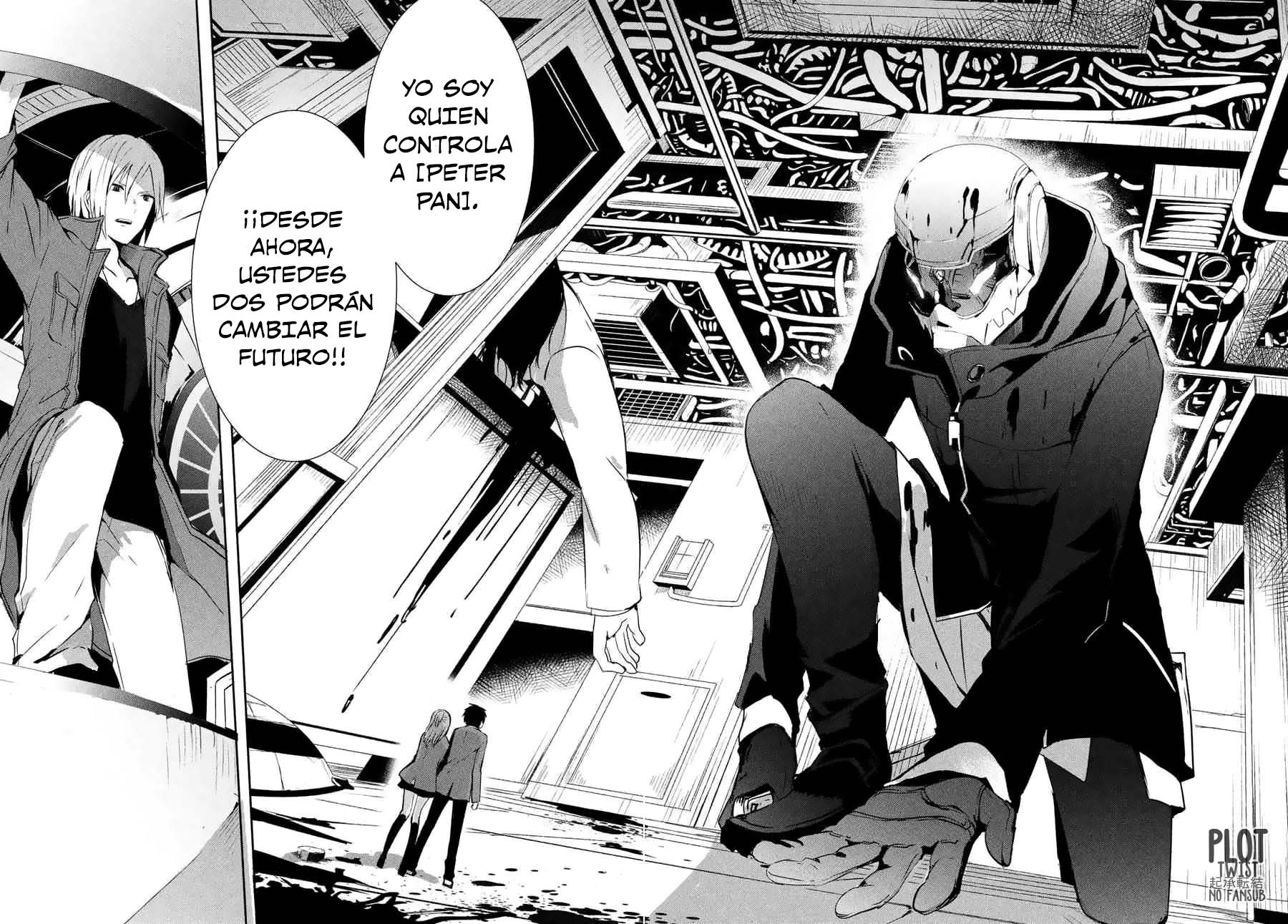 Sayonara Peter Pan Vol. 1 Ch. 1 第44页