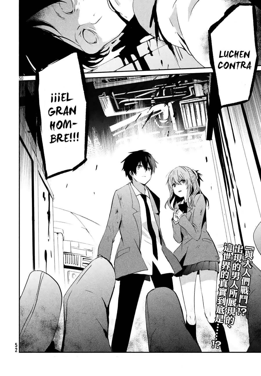 Sayonara Peter Pan Vol. 1 Ch. 1 第45页