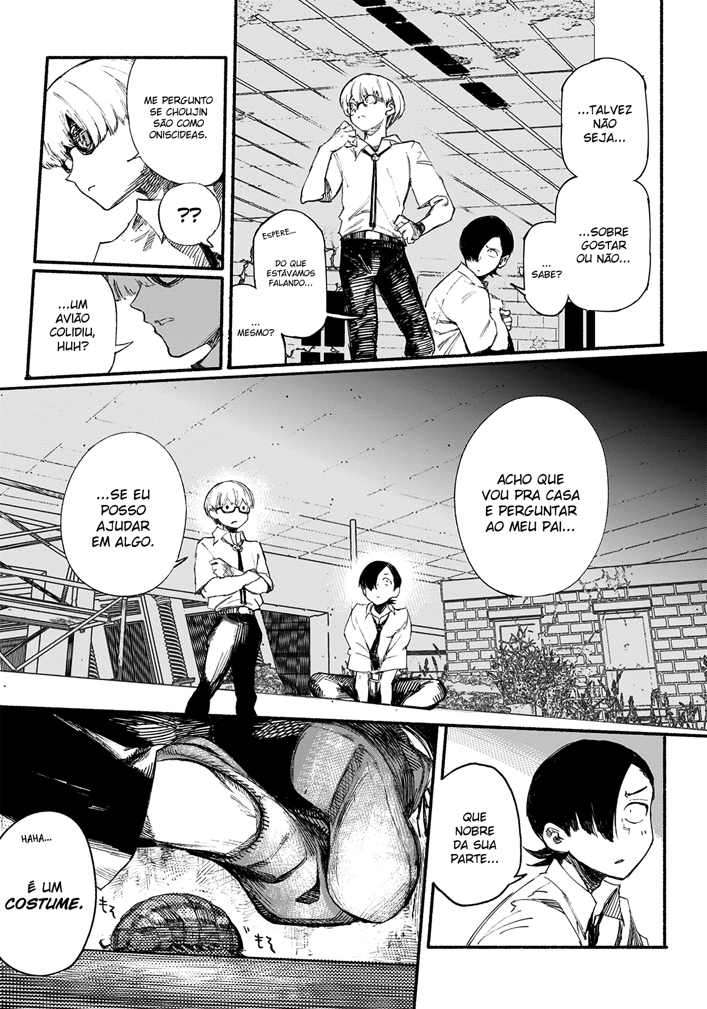 Choujin X Behold the man 第27页