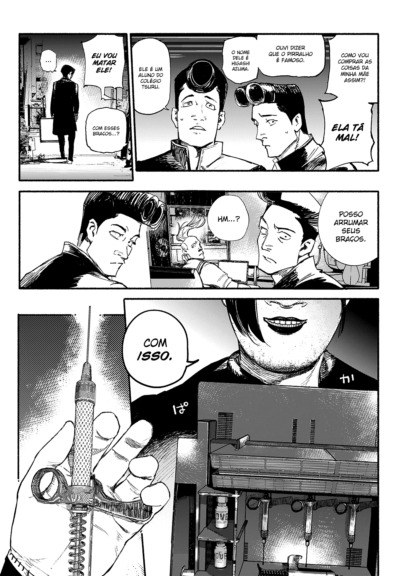 Choujin X Behold the man 第29页