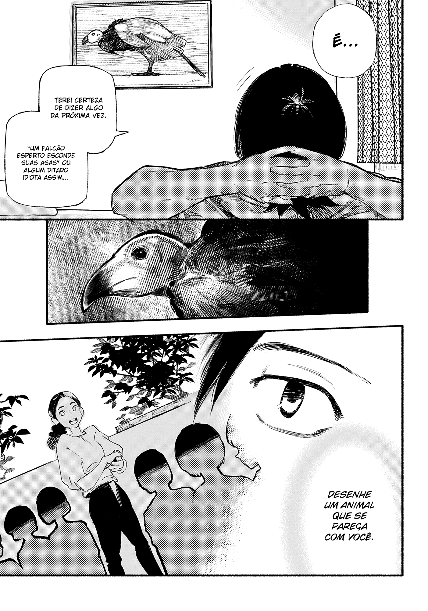 Choujin X Behold the man 第33页