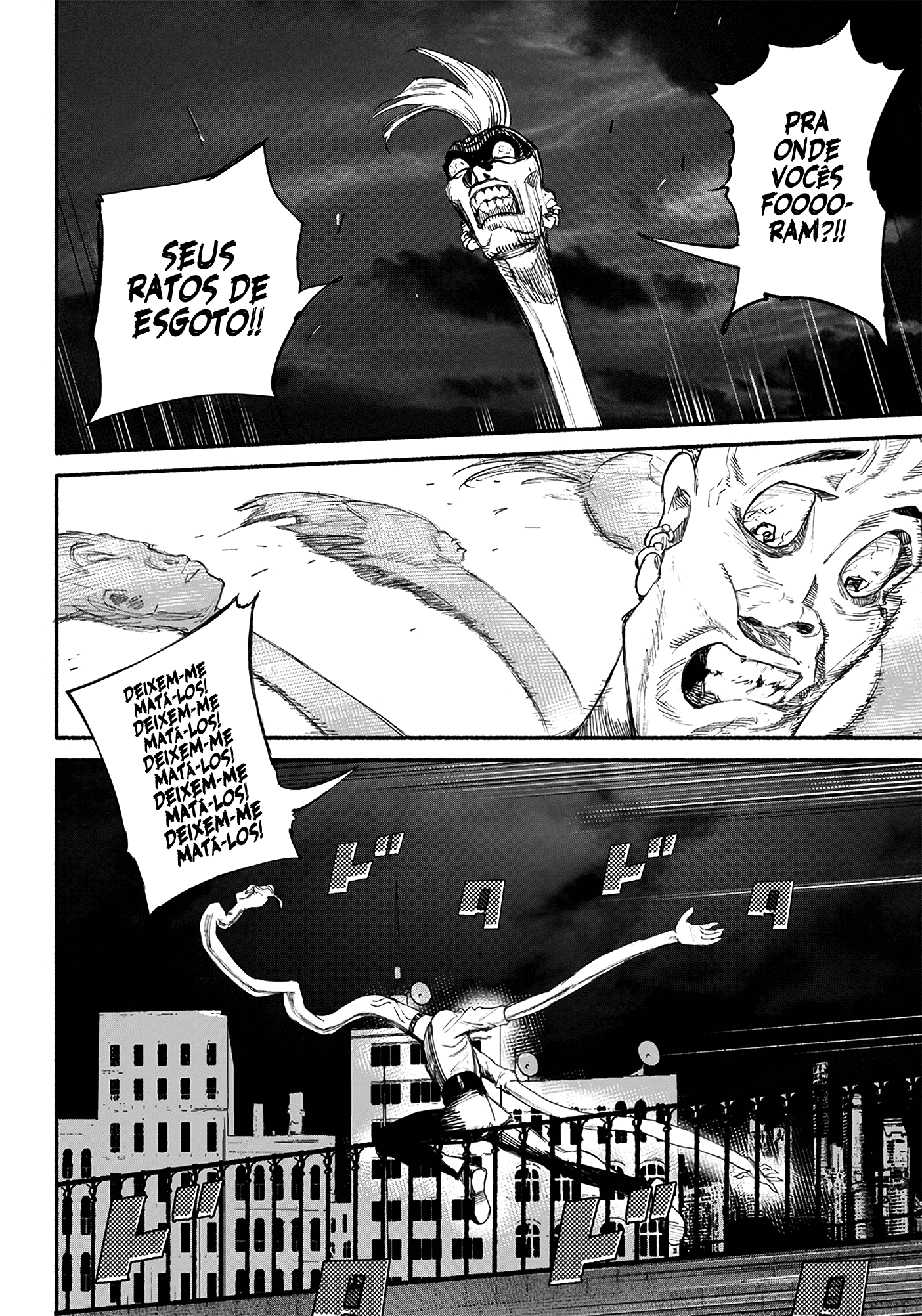 Choujin X Behold the man 第65页