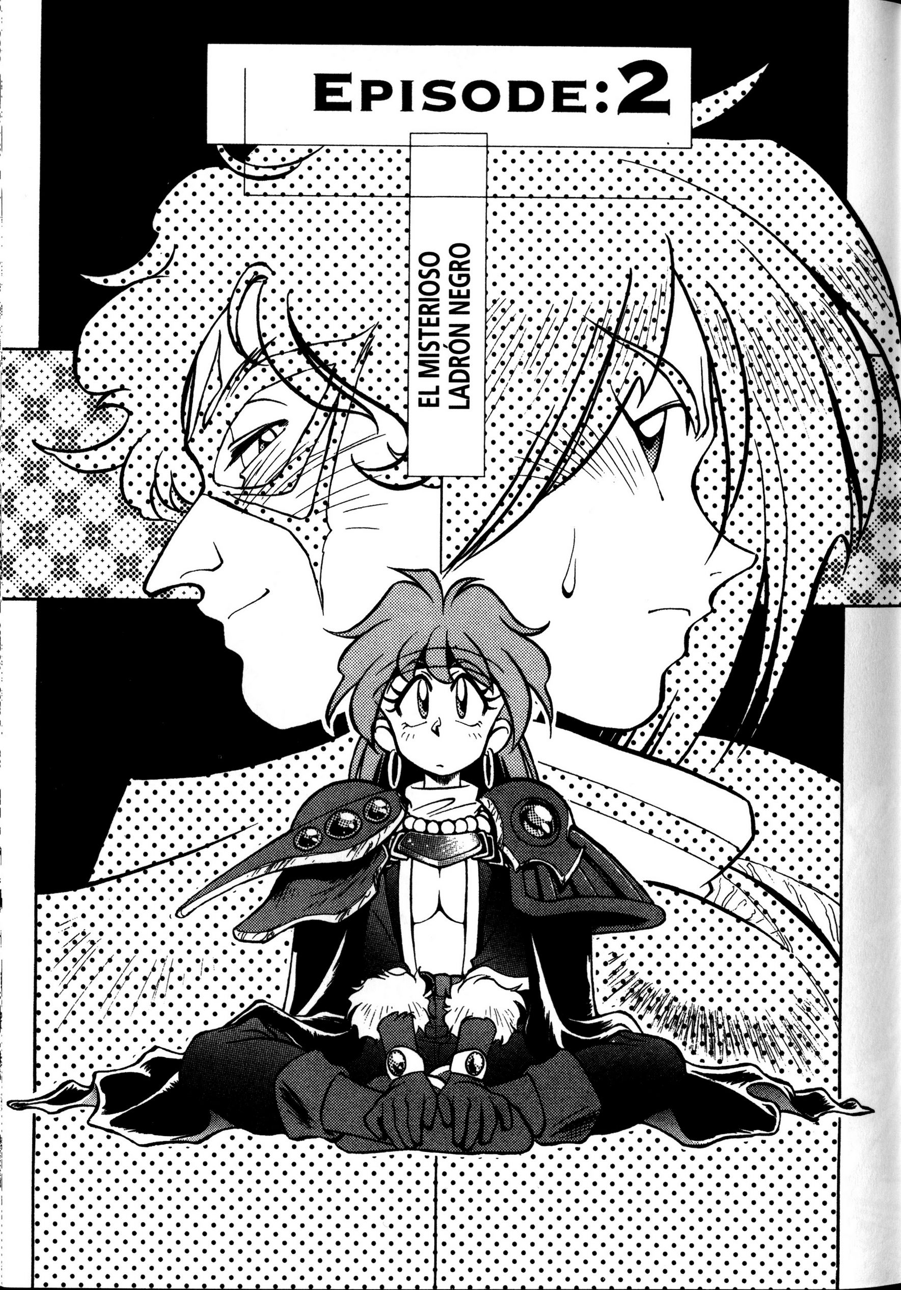 Slayers El misterioso ladrón negro 第1页