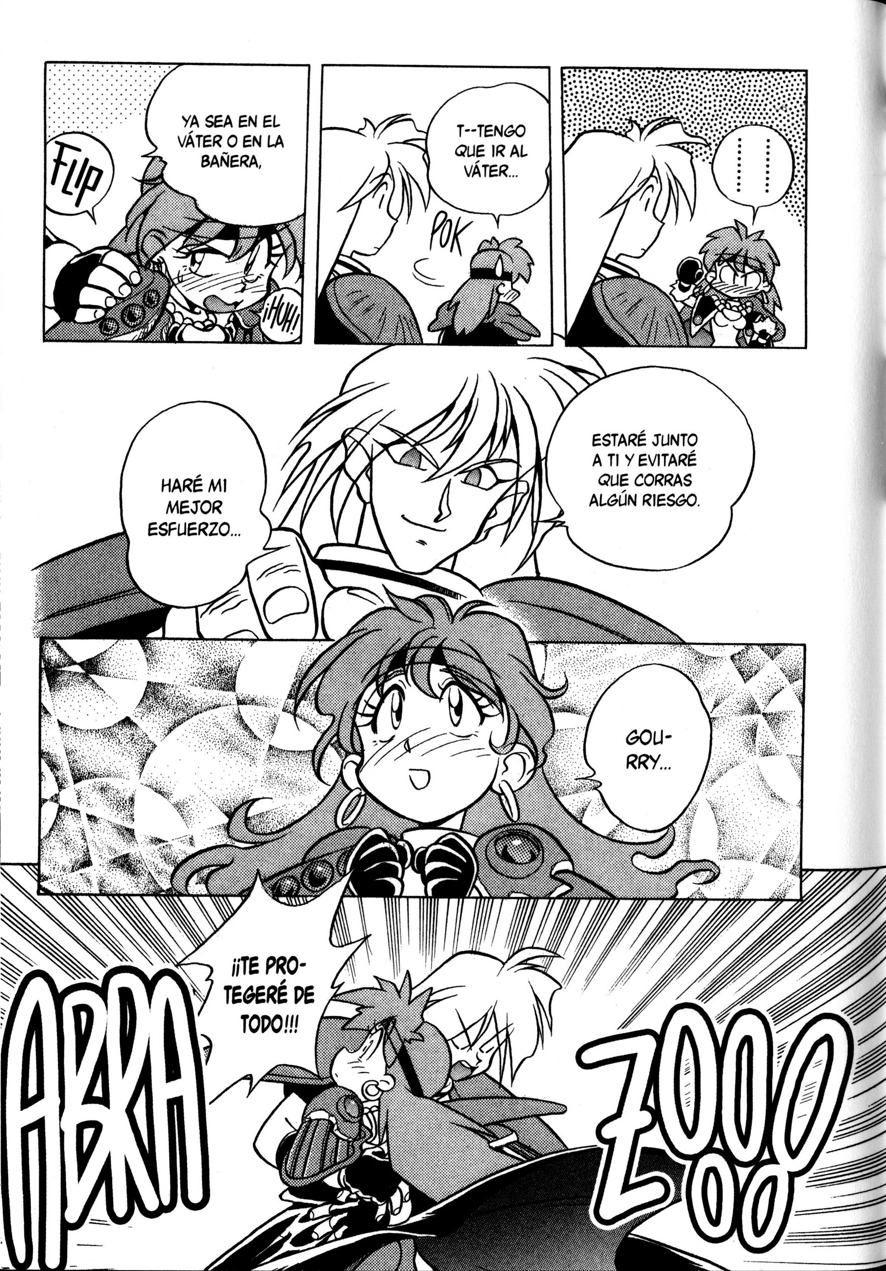 Slayers El misterioso ladrón negro 第17页