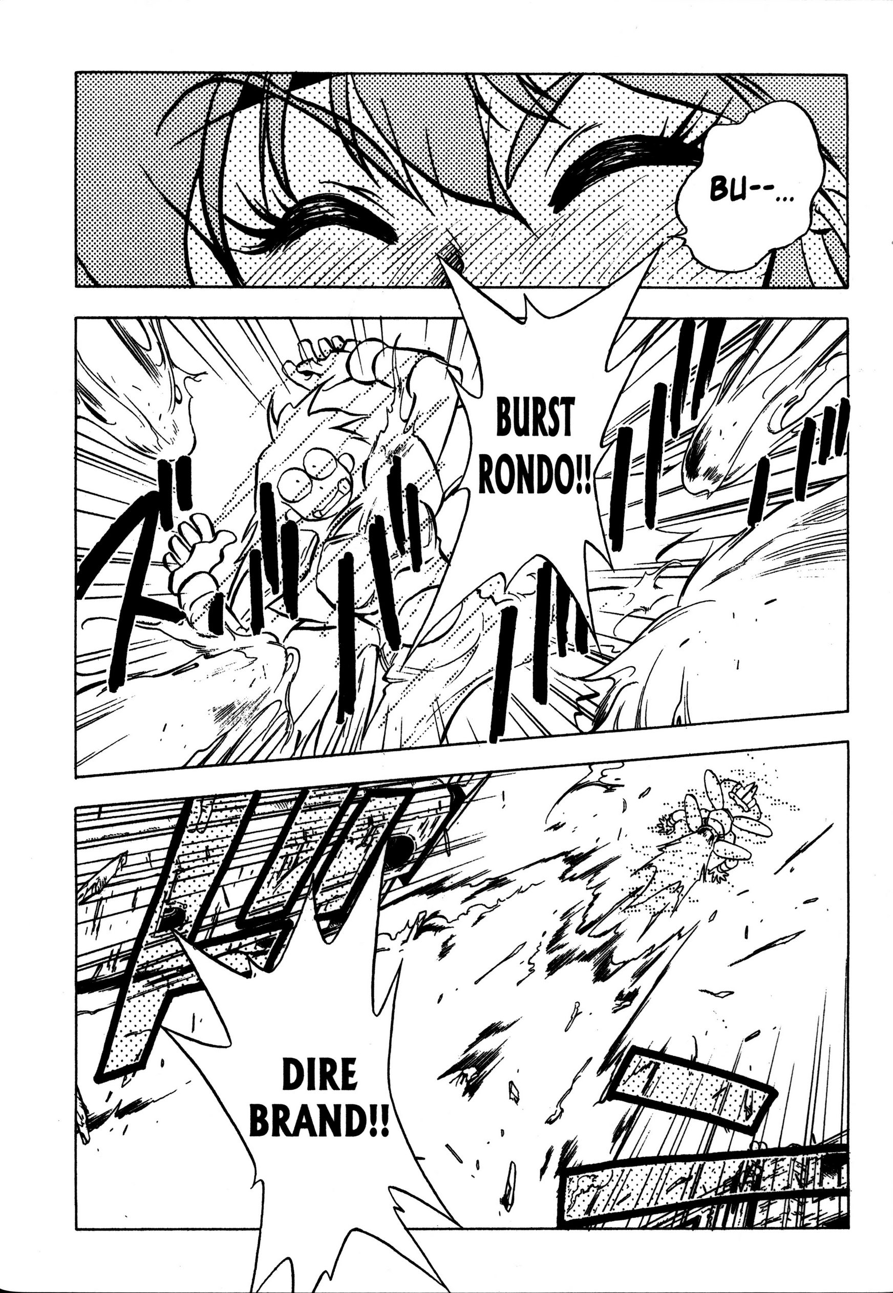 Slayers El misterioso ladrón negro 第18页