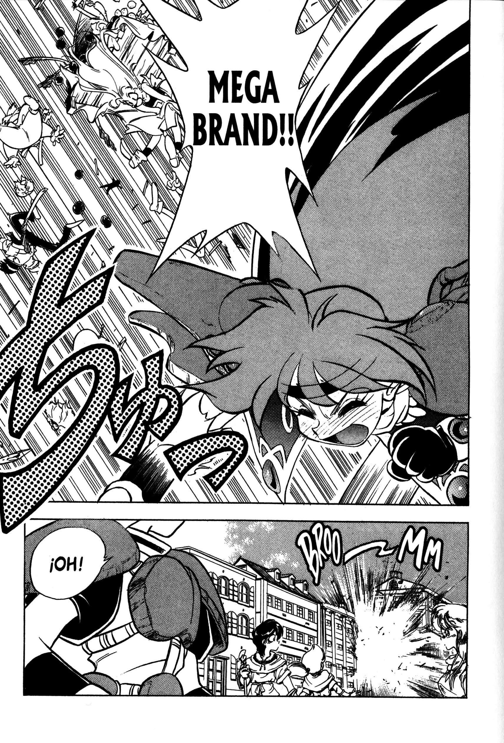 Slayers El misterioso ladrón negro 第19页