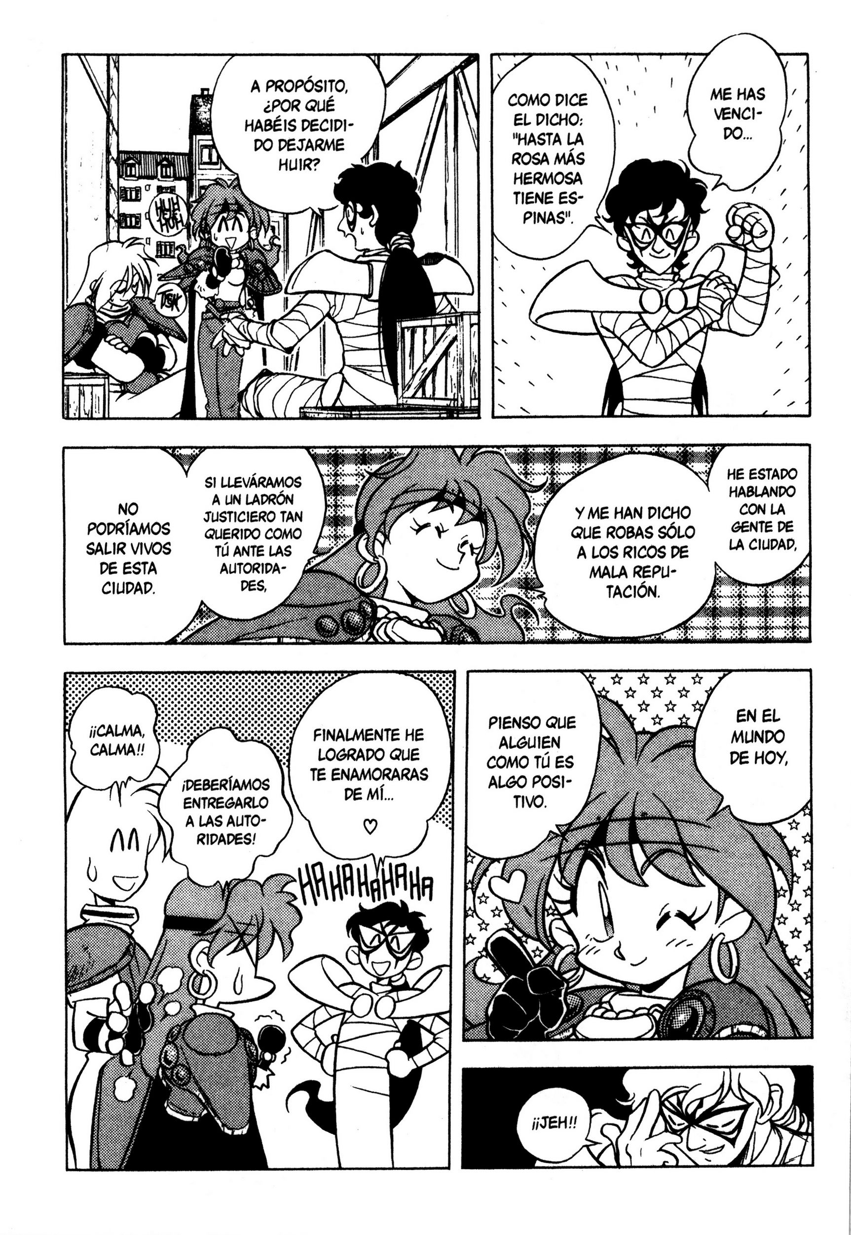 Slayers El misterioso ladrón negro 第22页