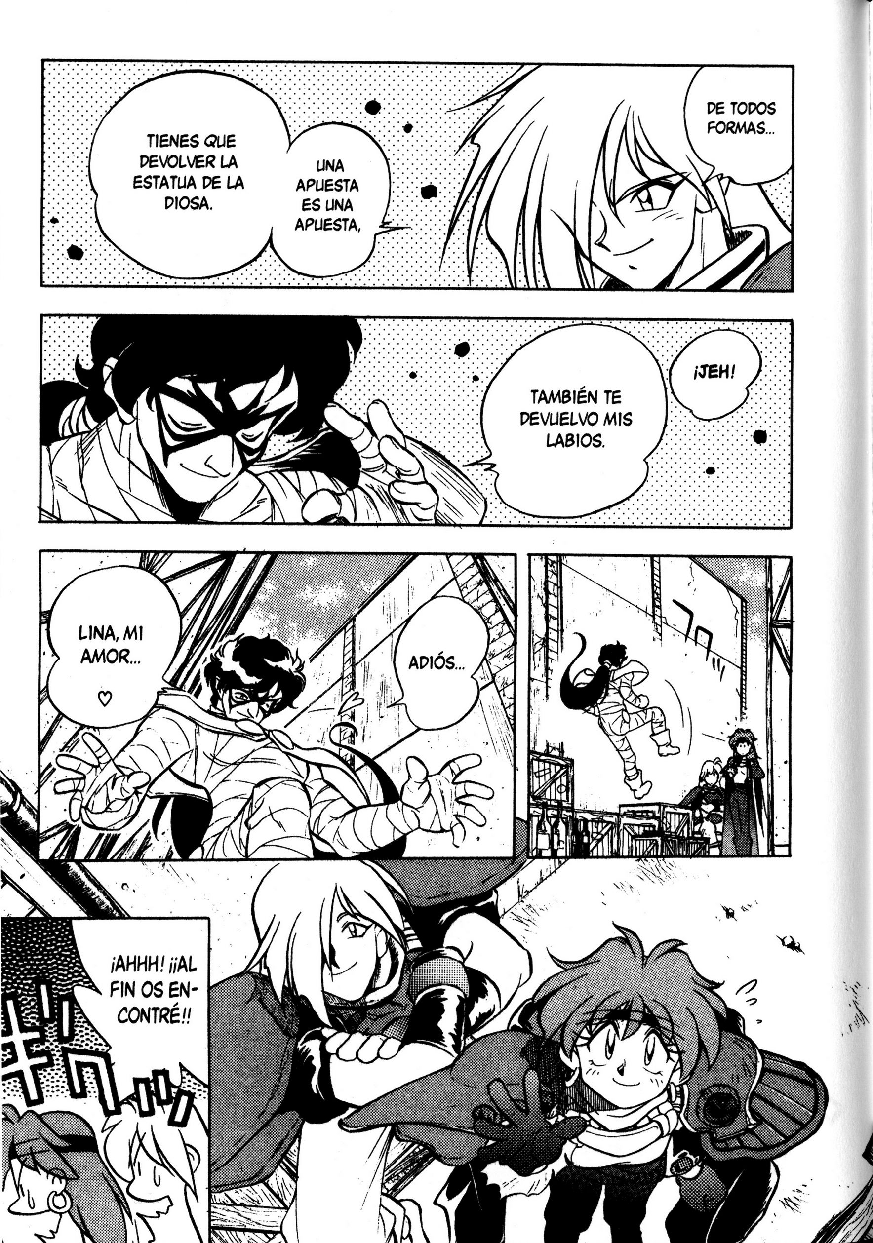 Slayers El misterioso ladrón negro 第23页