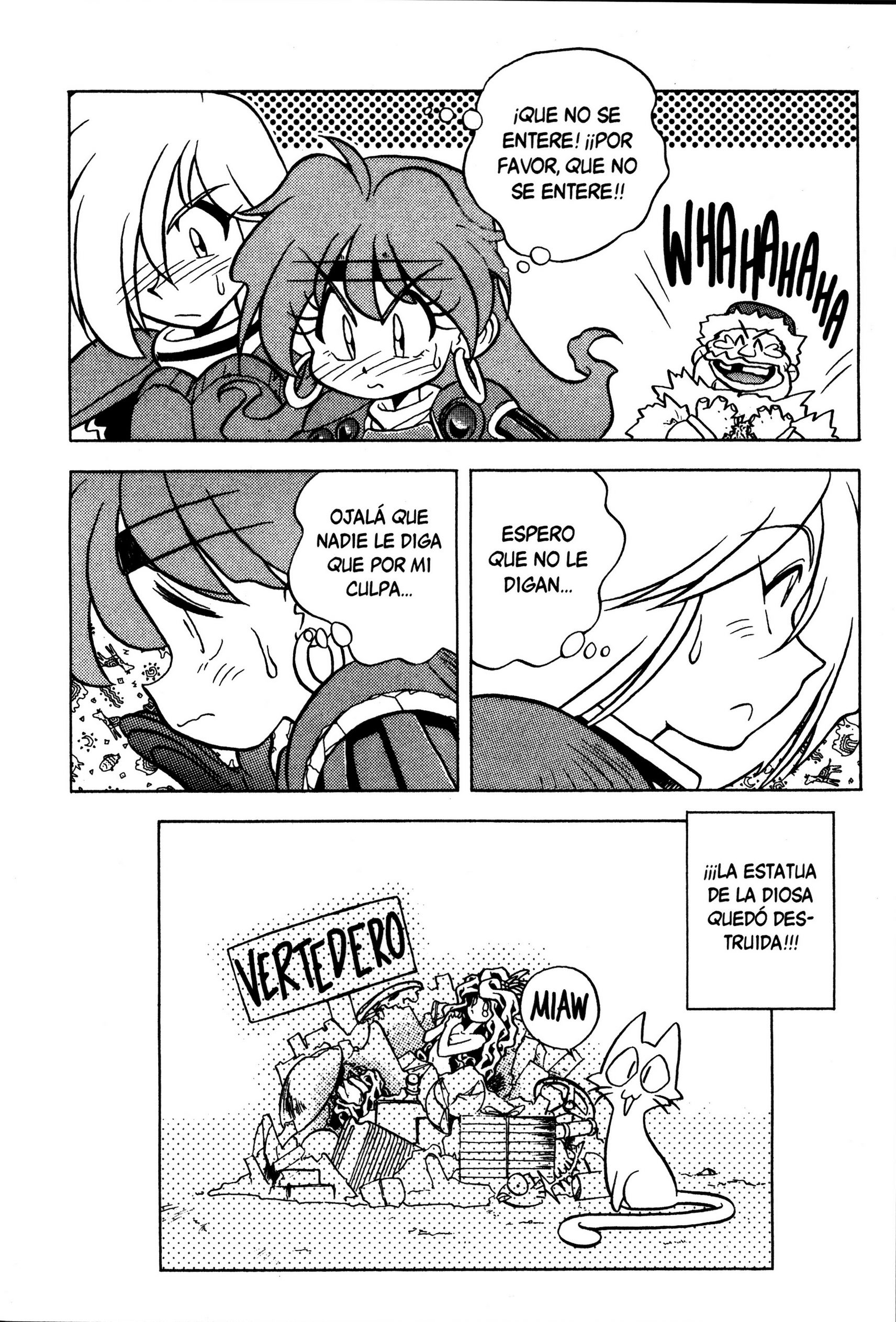 Slayers El misterioso ladrón negro 第26页