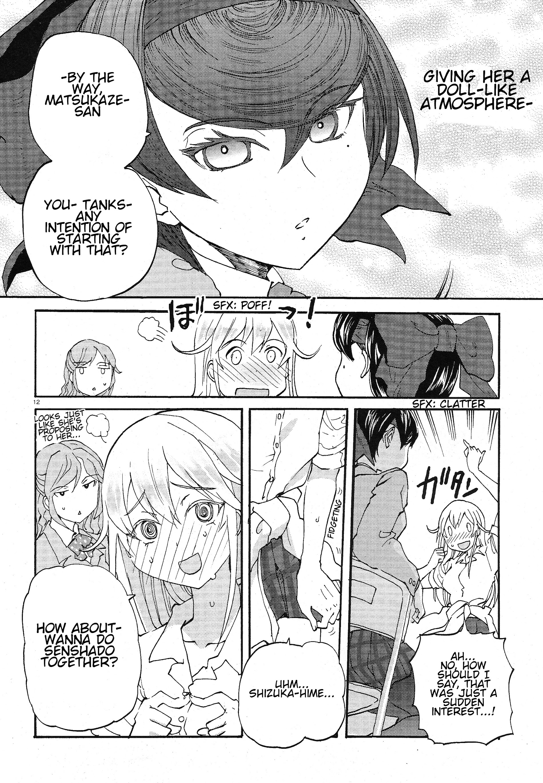 Girls und Panzer: Ribbon no Musha The two's encounter 第12页