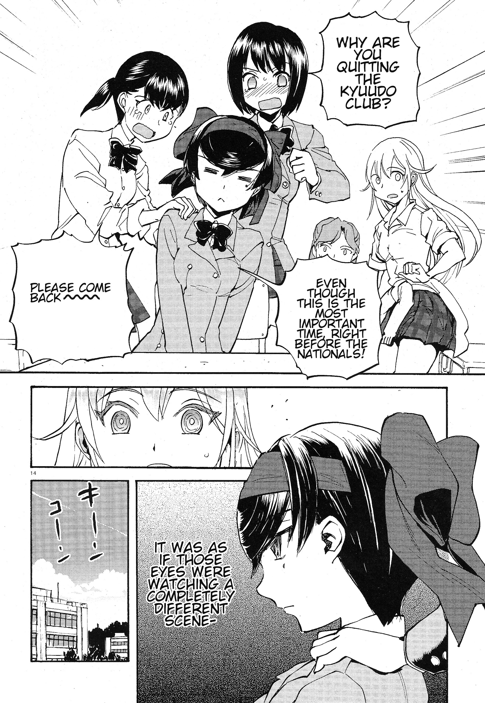 Girls und Panzer: Ribbon no Musha The two's encounter 第14页