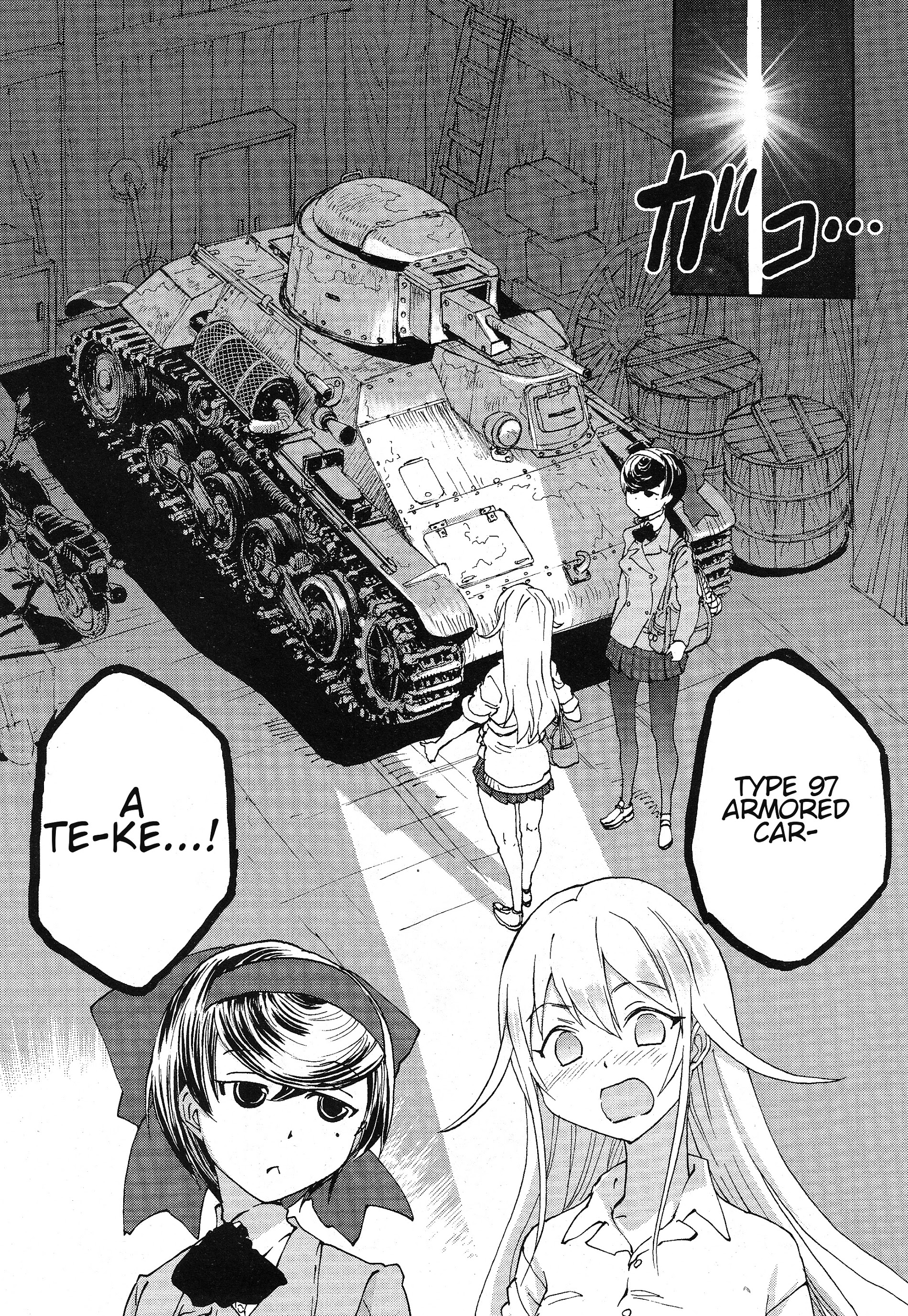 Girls und Panzer: Ribbon no Musha The two's encounter 第19页