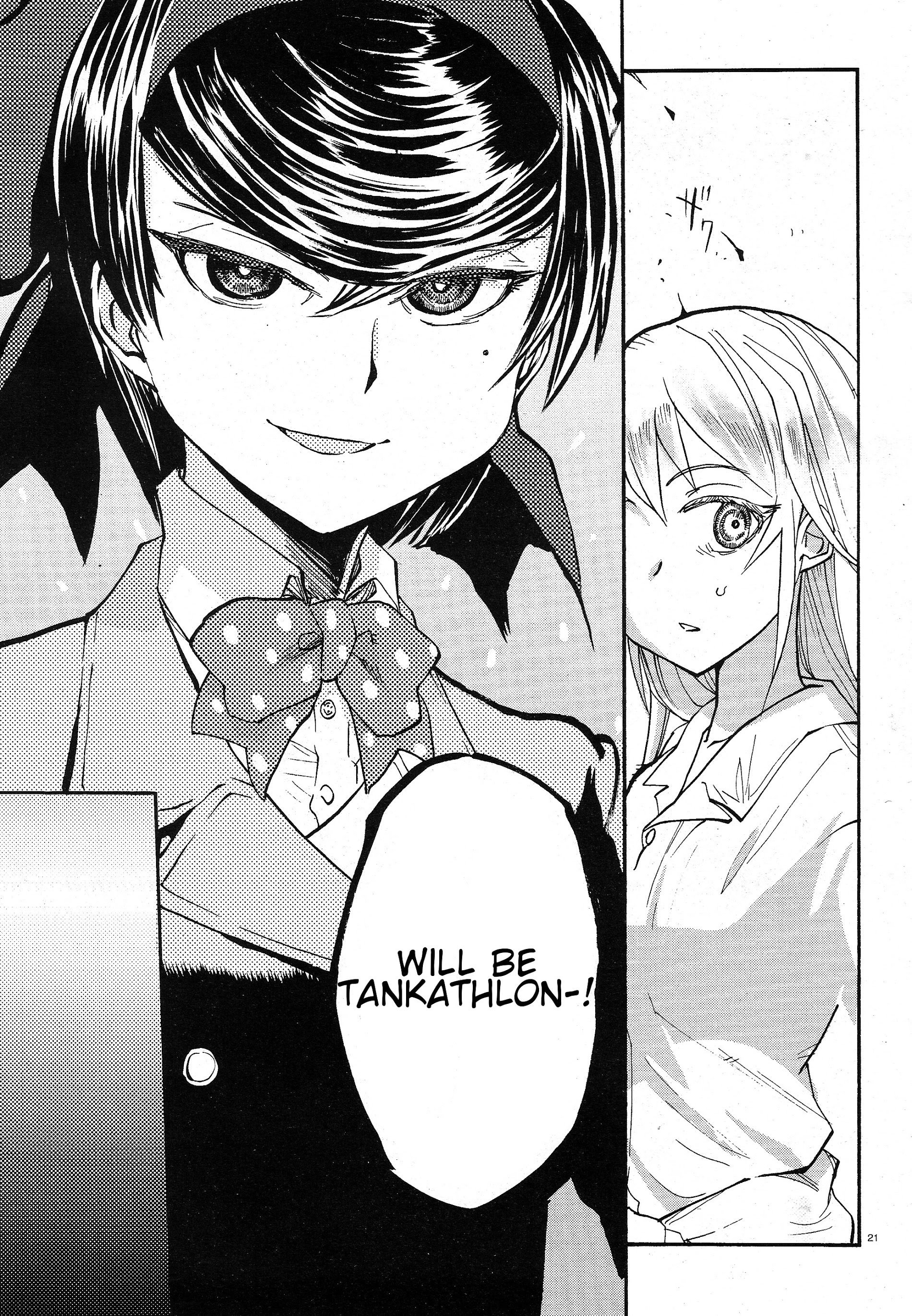 Girls und Panzer: Ribbon no Musha The two's encounter 第21页