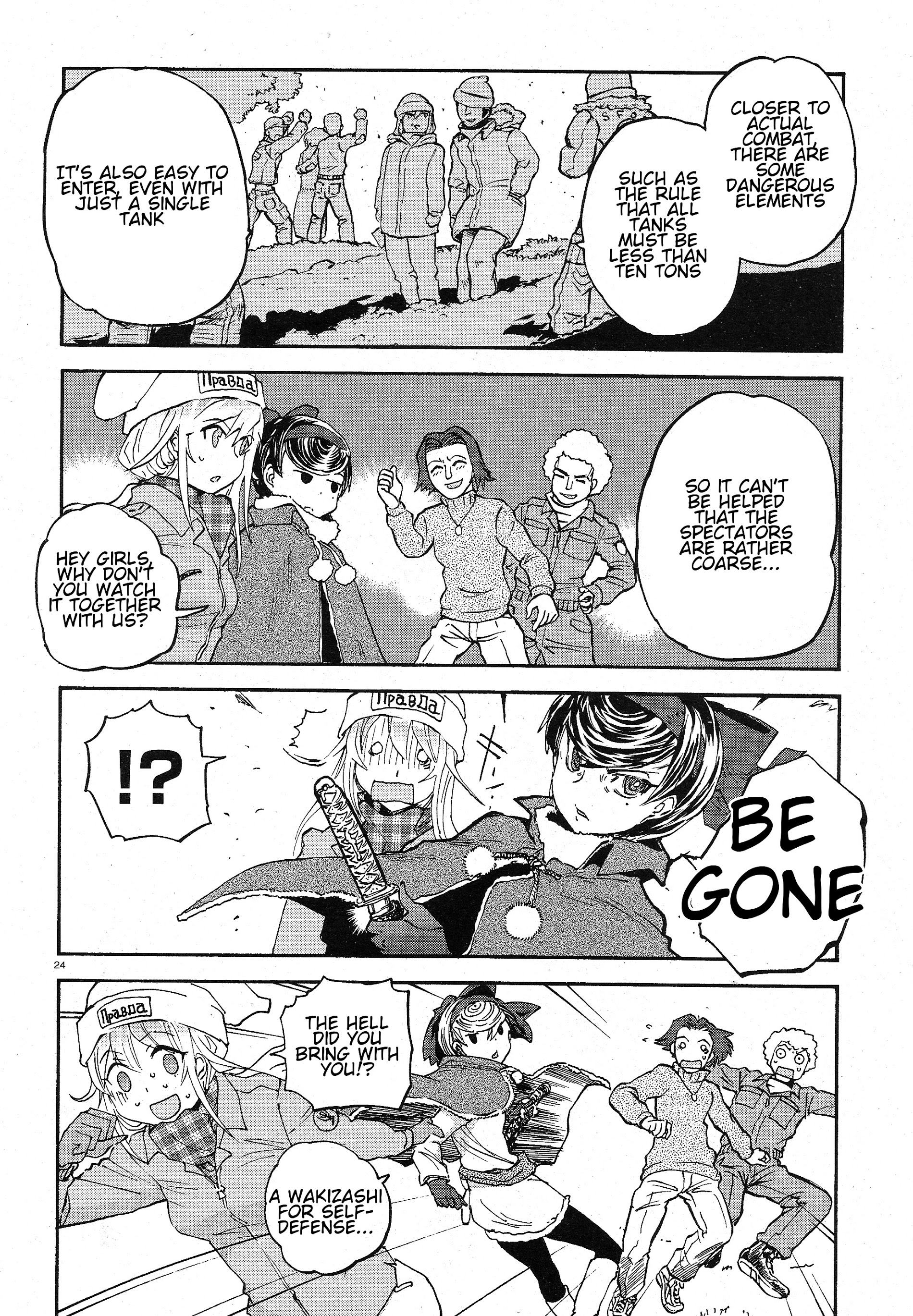 Girls und Panzer: Ribbon no Musha The two's encounter 第23页