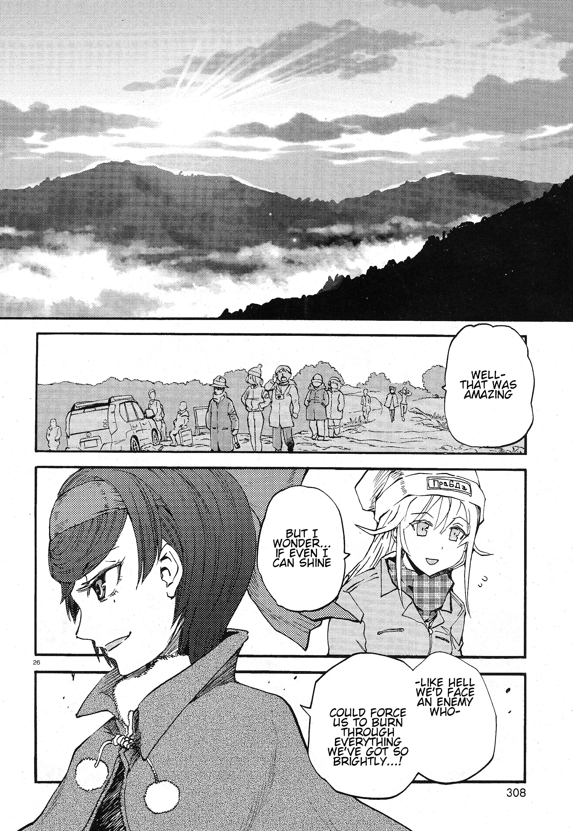 Girls und Panzer: Ribbon no Musha The two's encounter 第25页