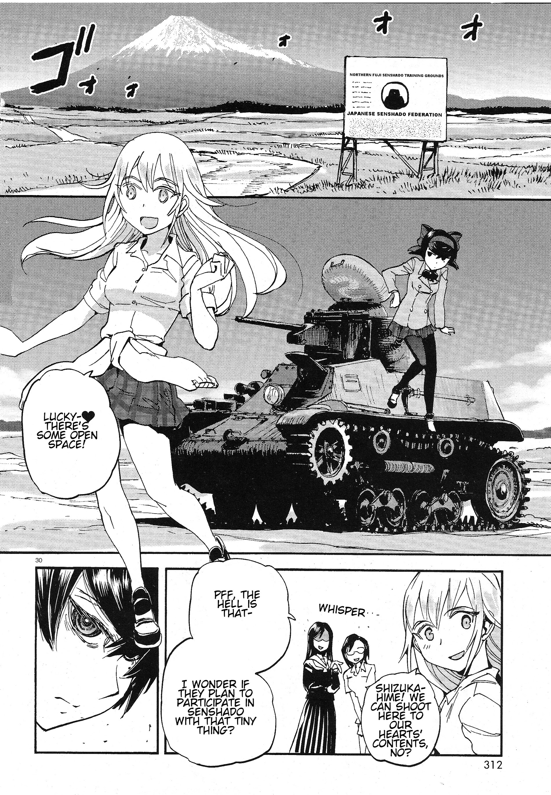 Girls und Panzer: Ribbon no Musha The two's encounter 第29页