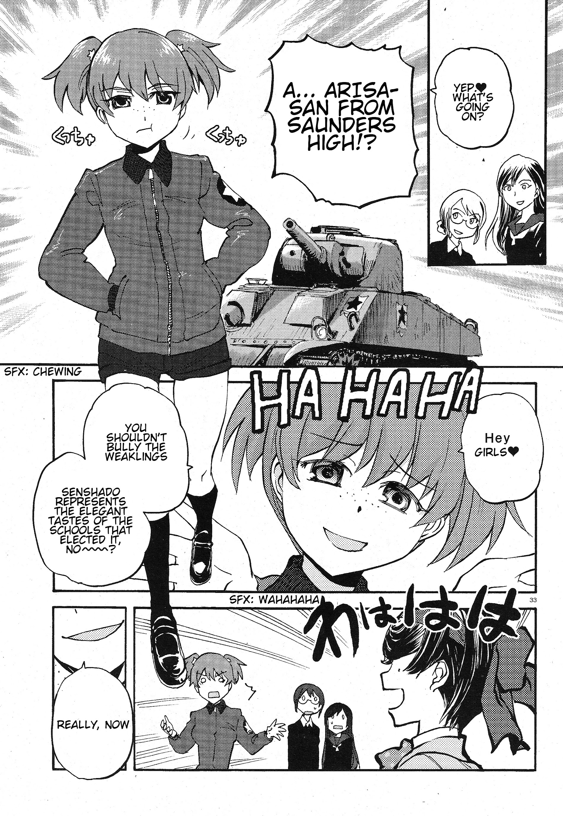 Girls und Panzer: Ribbon no Musha The two's encounter 第32页