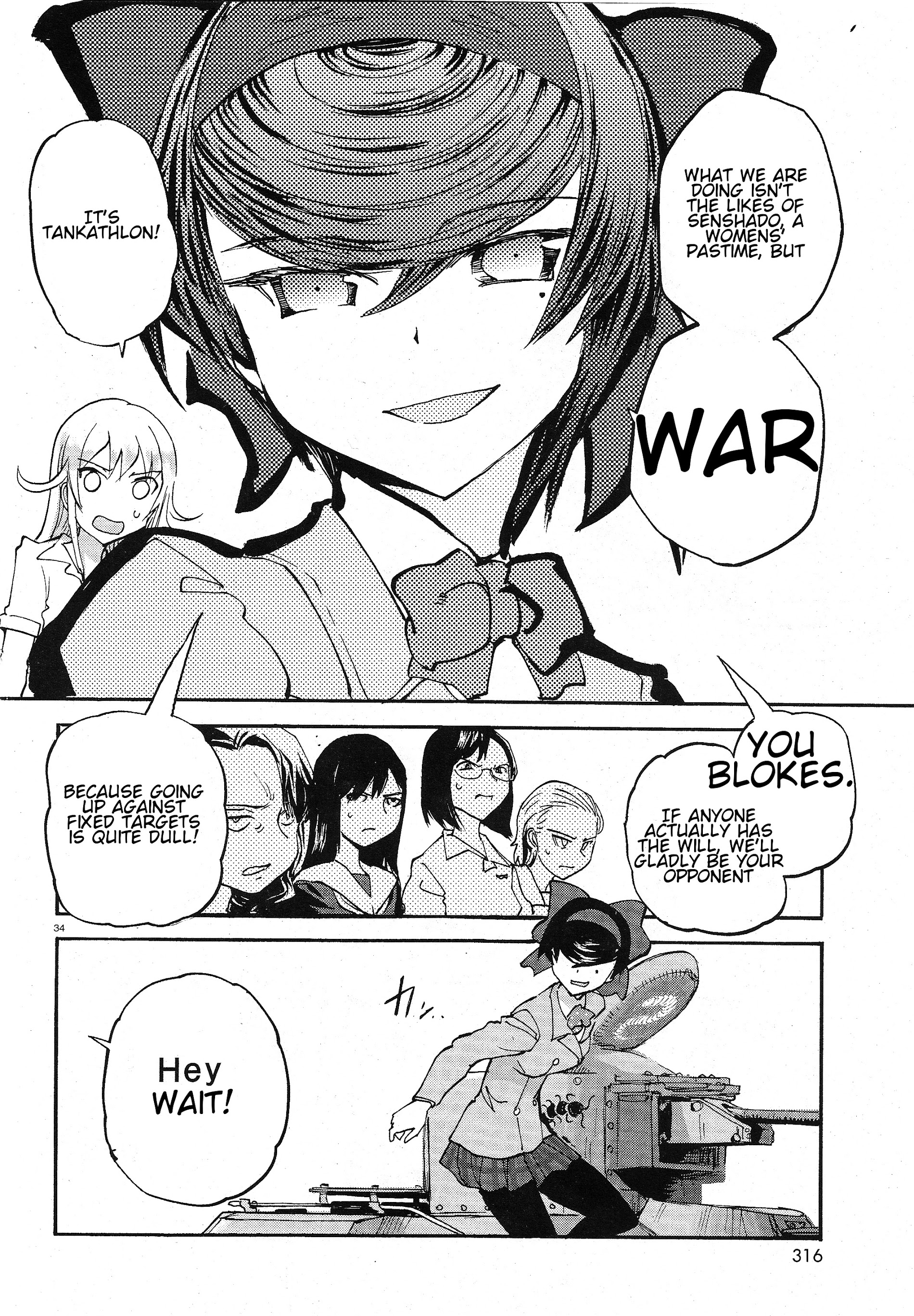 Girls und Panzer: Ribbon no Musha The two's encounter 第33页