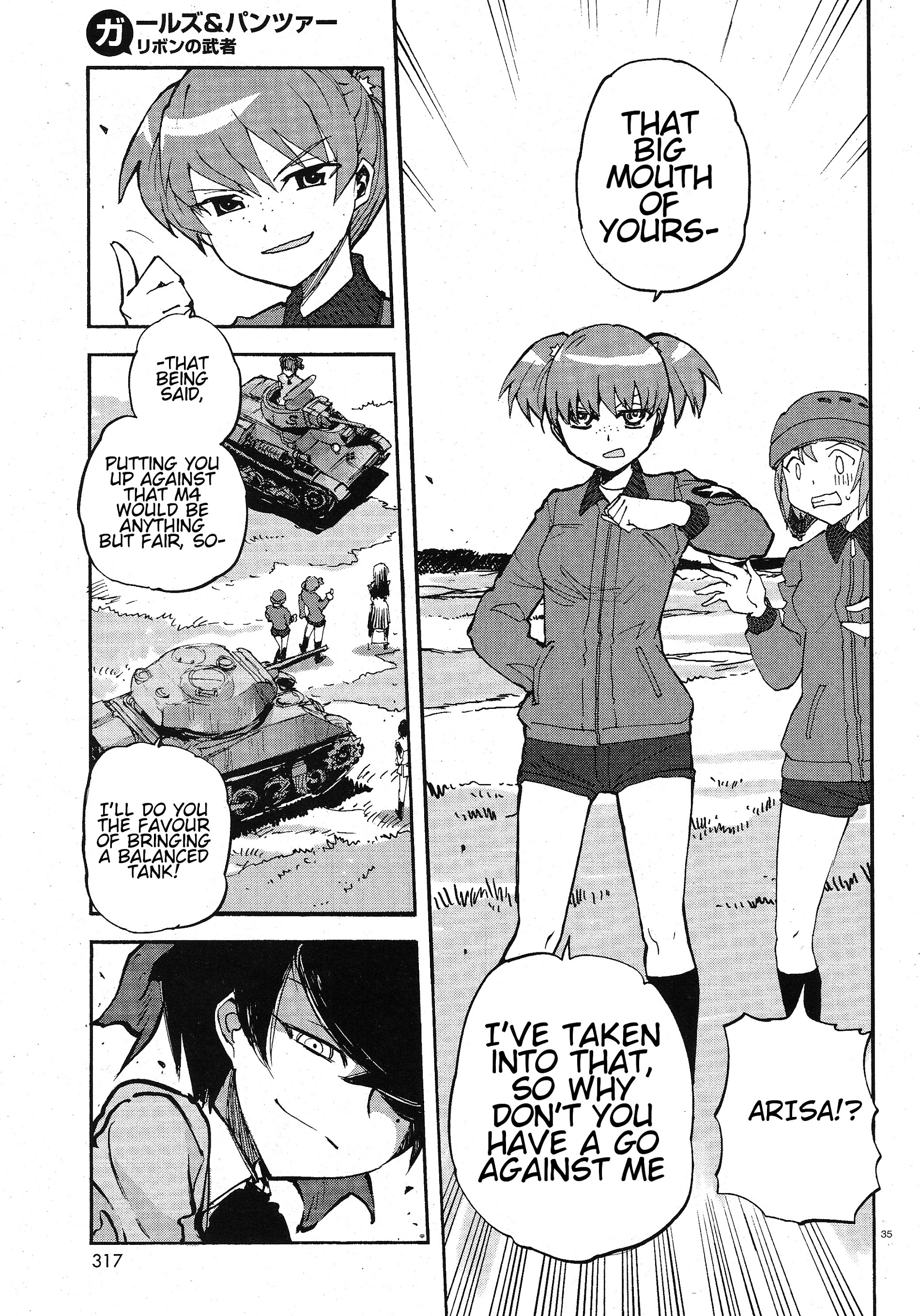 Girls und Panzer: Ribbon no Musha The two's encounter 第34页