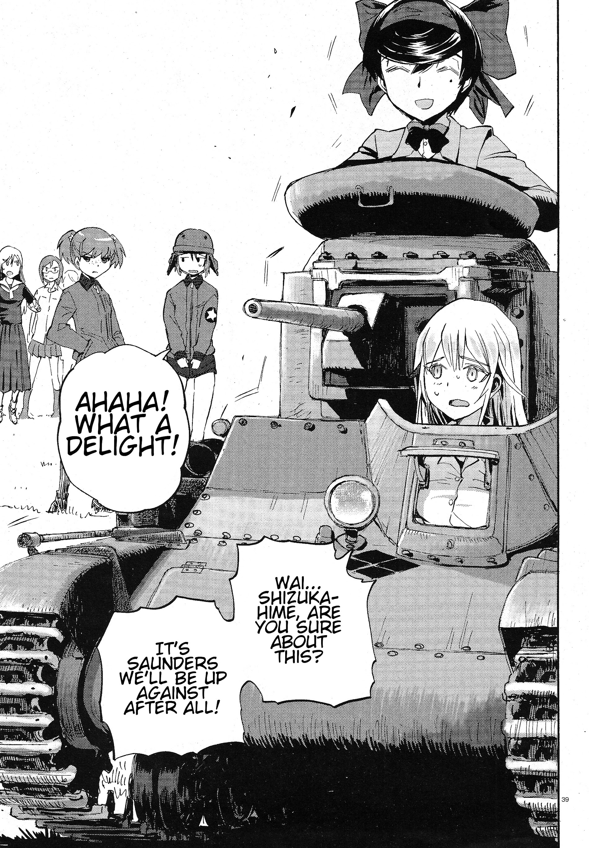 Girls und Panzer: Ribbon no Musha The two's encounter 第38页